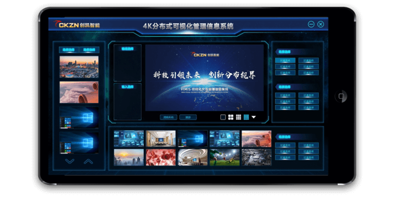 9、信號源可視化.png